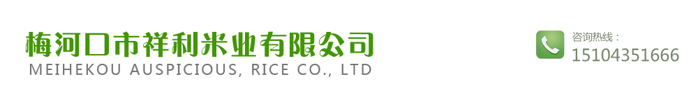 多線(xiàn)切割機(jī)廠(chǎng)家